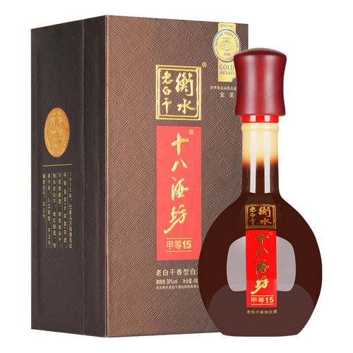 十八酒坊白酒陈坛陶藏甲等1539度480ml单瓶装老白干香型视频