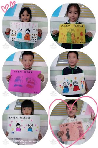 重阳佳节 爱满慈晖——慈晖幼儿园举行重阳节主题活动