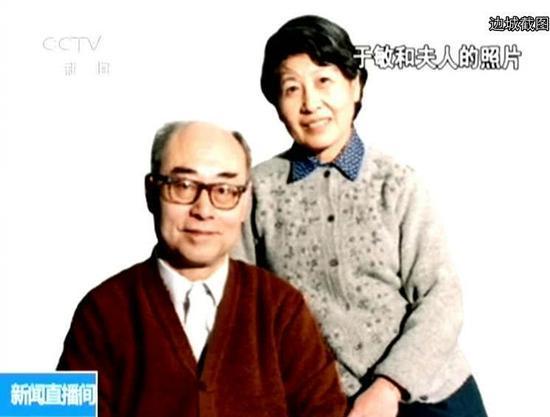 央视今天为他庆祝92岁生日 独创"于敏构型"氢弹