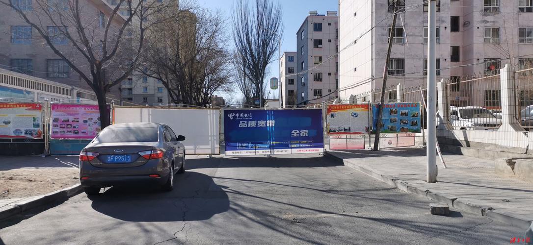 抗击疫情丨暗访疫情防控 部分散居楼院成薄弱点