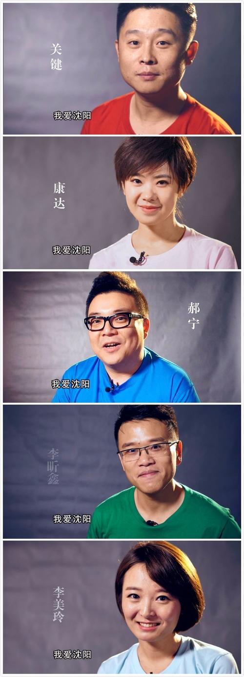 这里有属于《直播生活》主持人们的私人记忆, 这些生活画面细碎而