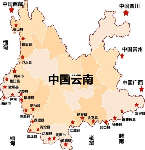 云南省25个边境县分布图_客栈_酒店_普洱茶_旅行_社科