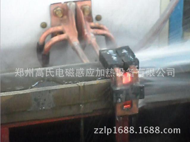 供应高频淬火炉 平面淬火设备