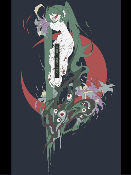 maretu的歌真的给人的灵感爆棚创作欲暴涨啊!