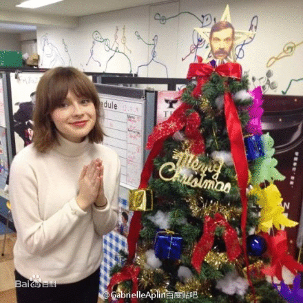gabrielle aplin