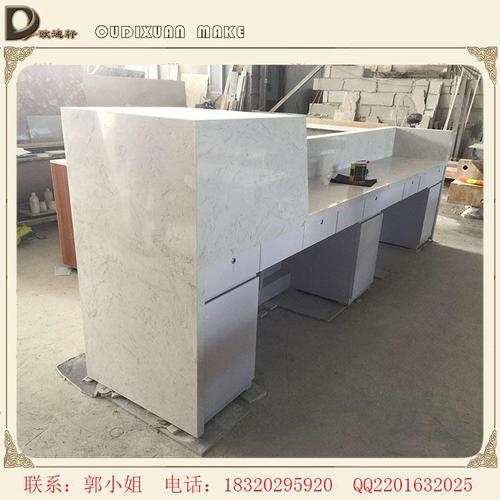 欧迪轩家具厂直销直行收银台,办公欧式大理石服务台,接待台