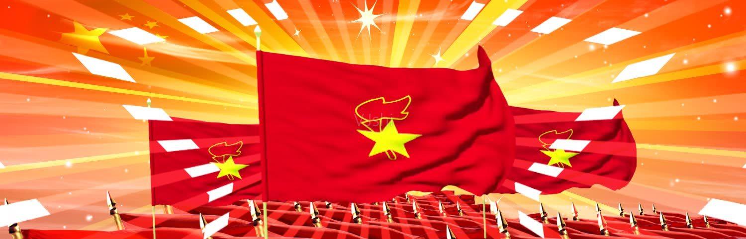 光荣少年_1500x482_高清视频素材下载(编号:499555)_舞台背景_vj师网