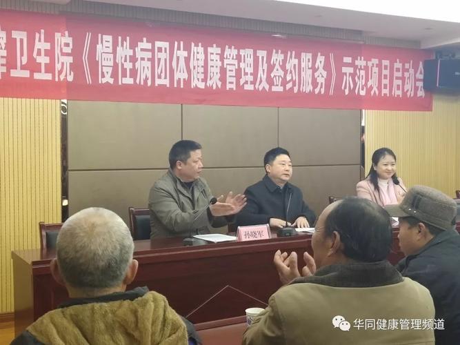 热情的居民提前到场,开心等待活动开展 @武汉市黄陂区蔡家榨街道办事