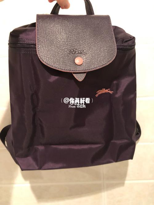 longchamp珑骧70周年中号双肩背包浆果紫99_珑骧怎么样_双肩包_无