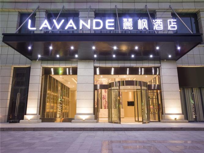 丽枫酒店(防城港东兴口岸店)