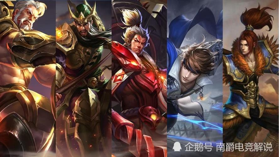 黄忠是射手,关羽是战士,张飞是坦克,五虎上将只有他还