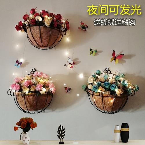 墙面装饰品花盆壁挂组合墙上挂件家居饰品壁饰客厅电视背景墙挂饰