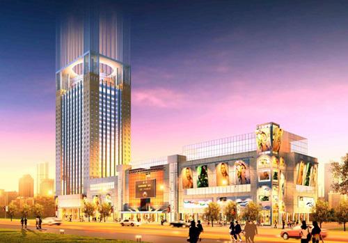 金山国际shopping mall