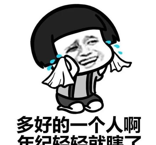 搞笑gif绝望这绝对是一只藏狼