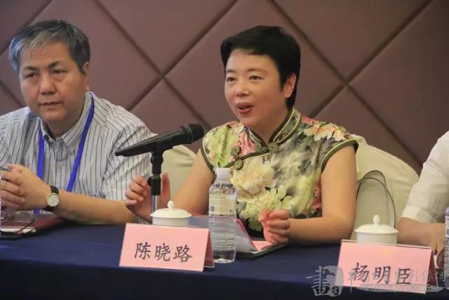 南京市浦口区人民政府副区长陈晓路致欢迎词.