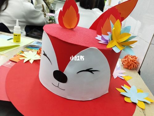 动物头饰之狐狸帽子_头饰_帽子_幼儿园_手工制作_角色