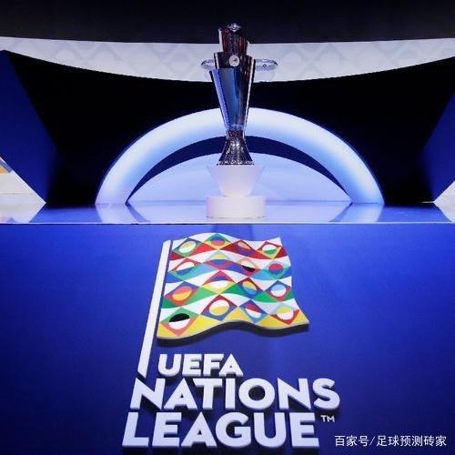 欧国联奖杯 logo