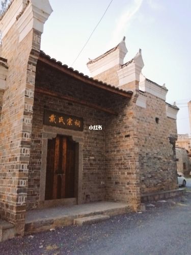 江西修水宗祠老房子(一)_拍照_景点_黄土岭攻略_夕阳