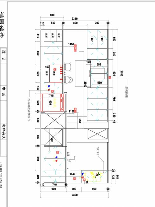 求助 厨房水电 洗碗机位置_洗碗机_水槽_厨房_橱柜_装修_家居家装