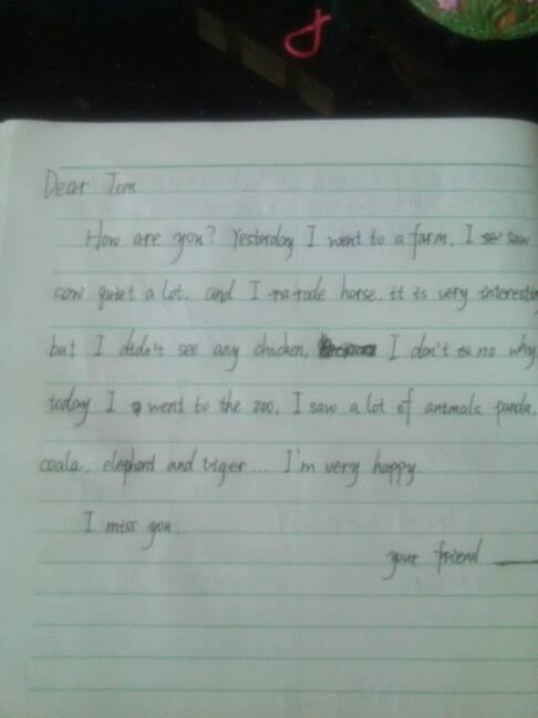 给外地的朋友写一封信