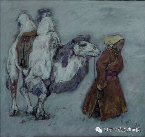 内蒙古草原油画院画家燕杰
