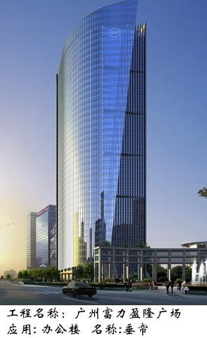  p>富力盈隆广场项目位处广州市 a target="_blank" href="/item/珠江