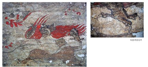 高洋墓神兽壁画