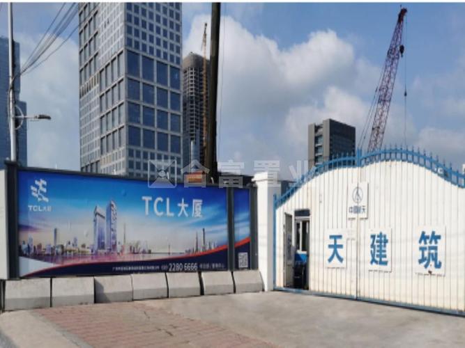 tcl大厦-tcl大厦琶洲互联网创新集聚区-广州二手房-房