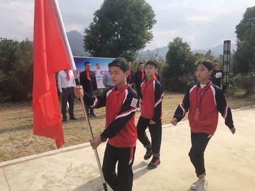 实践促成长一建瓯市玉山镇中心小学少先队实践教育(农训)基地揭牌仪式