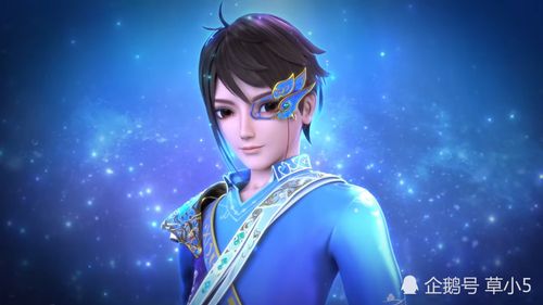 精灵梦叶罗丽舒言