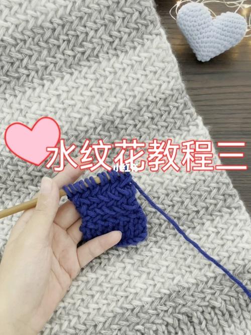 手工—男友围巾01希望这个冬天他会暖一点_围巾_手工制作_编织_教程