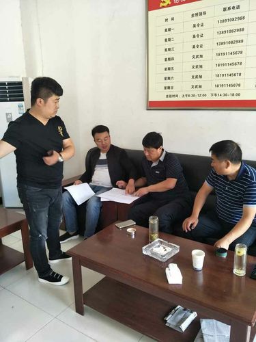 钓台街道人大工委主任刘红兵同志就文家村污水直排沣河问题和村主要