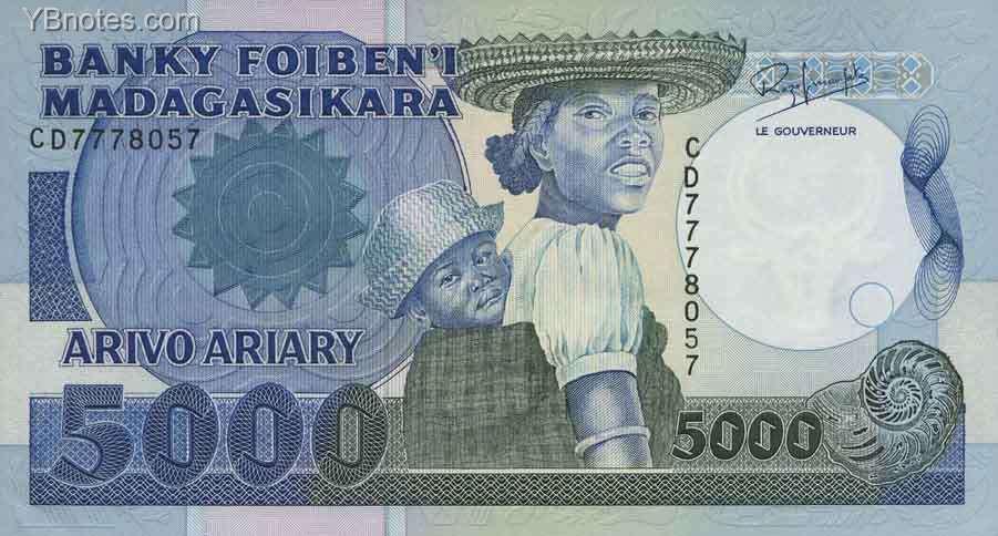 马达加斯加nd1988-94年版5000 francs纸钞