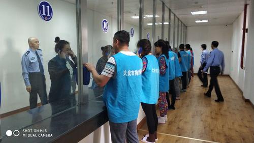 大庆市拘留所全新会见室正式启用