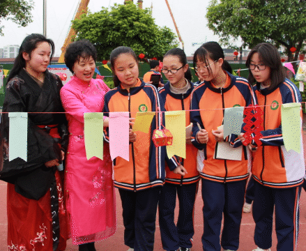 桂林市第十二中学特色办学发展纪实