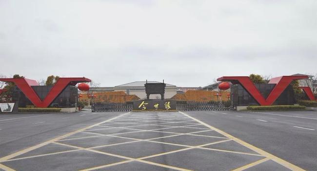 江苏三大酒厂高端产品对比|酒业|苏酒集团|今世缘|双沟|汤沟_网易订阅