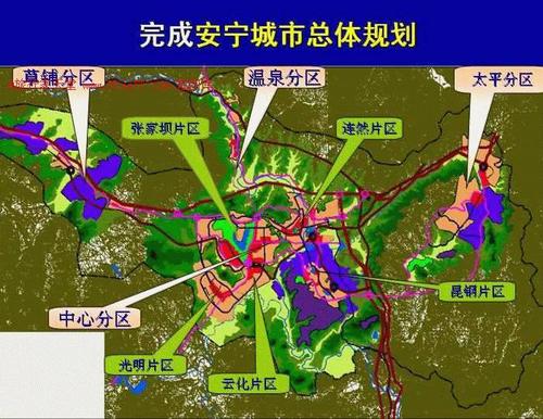 安宁市交通地图全图,安宁市交通地图高清版下载 - .