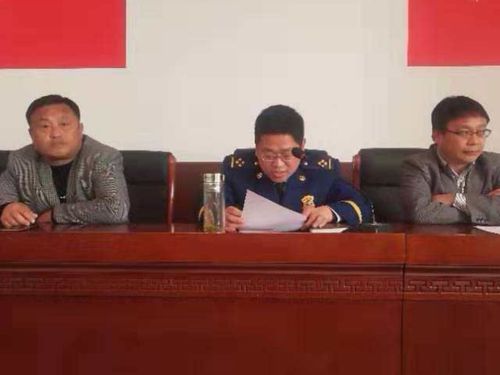 鄄城召开什集镇木材加工企业消防安全集中约谈会