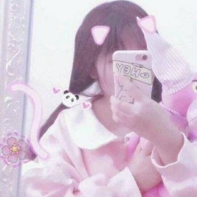 粉色少女心拿手机微信头像,女生头像图片-回车桌面