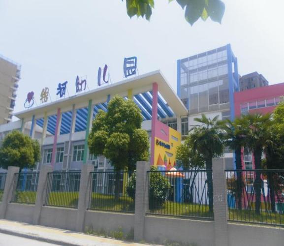 合肥银河幼儿园