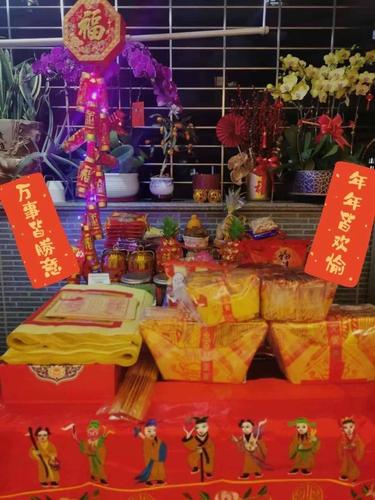 天公,即玉皇大帝 初九在闽南俗称  "天公生" 也就是玉皇大帝的诞辰 这