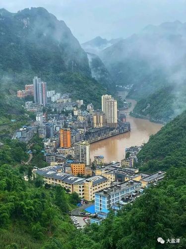 昭通盐津县城仅有一条主干道却在全国最早通地铁