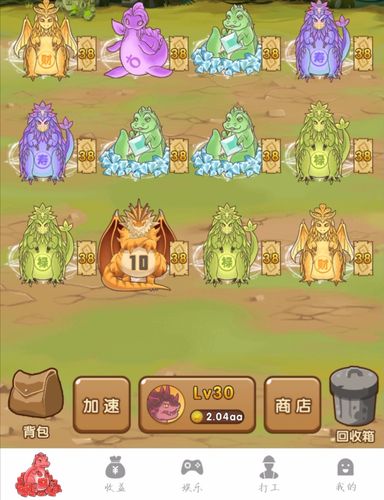 陀螺世界自提0.