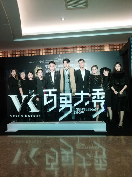 理肤肌密惊艳亮相大唐御筵&vk百男大秀,与一线品牌同台媲美!