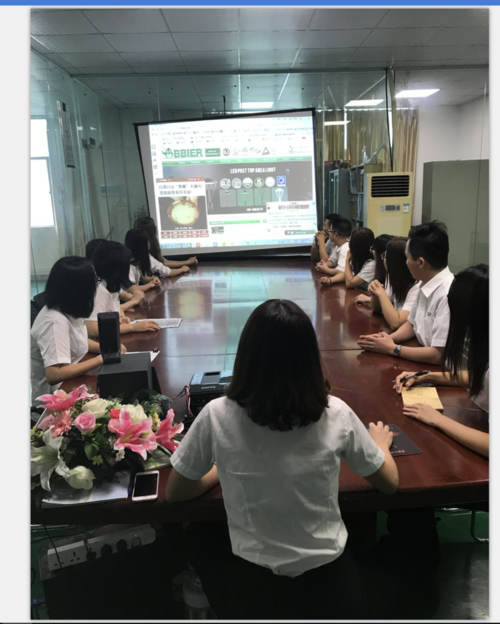 深圳市比比尔照明有限公司员工上传的开会照片