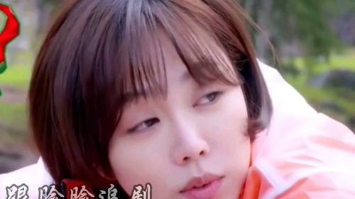 汪苏泷好喜欢姜妍