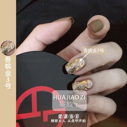 卡其色指甲油胶秋冬色系2020年新款网红巧克力色咖啡色美甲店专用