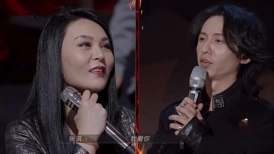 论秀恩爱我只服张淇和老婆隔空撒糖狂虐台上台下单身狗丨哥哥