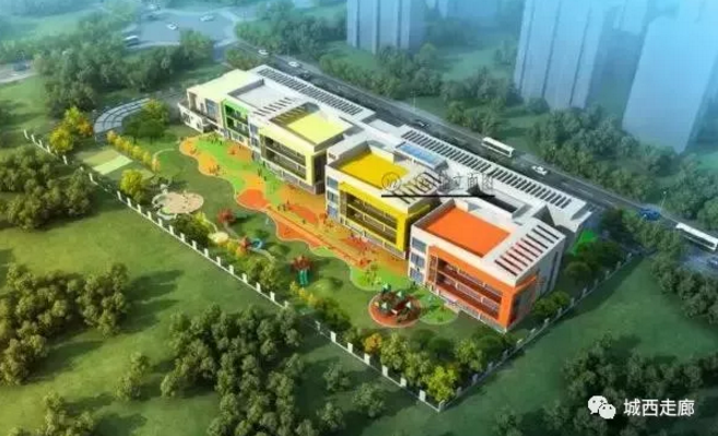 未来科技城海云幼儿园9月开园