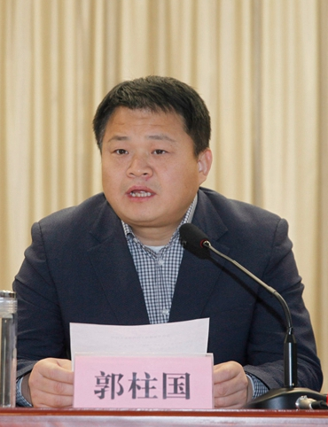 郭柱国